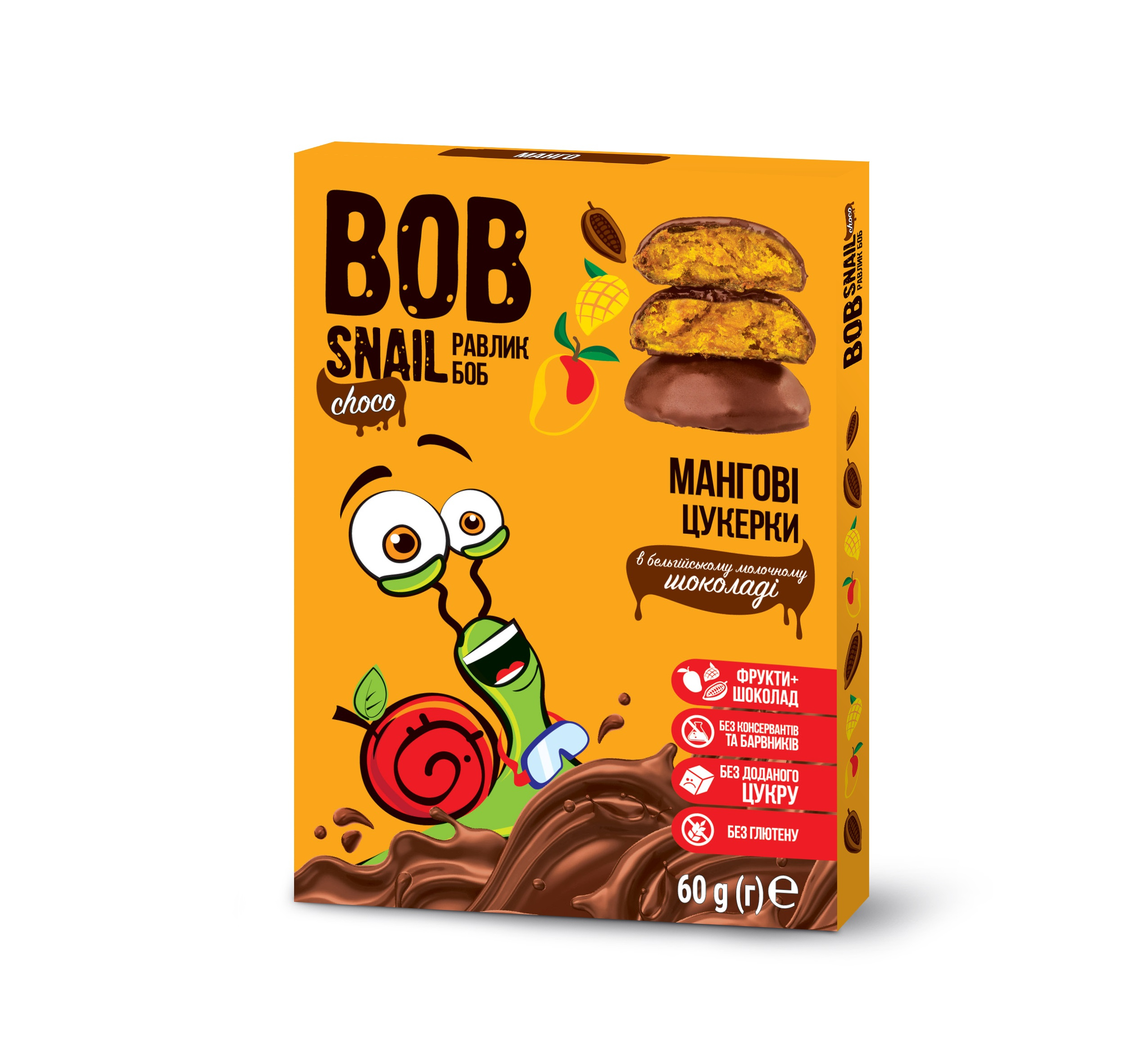 Конфеты Манго Бельгийский Молочный шоколад Улитка Боб Snail Bob 60 г –  Цена. Фото. Описание